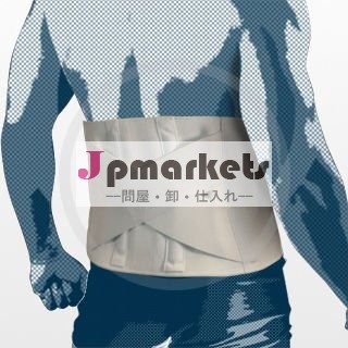 滞在(OEM)のデラックスなElasticated背部サポート問屋・仕入れ・卸・卸売り
