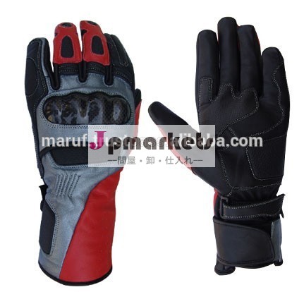 marufレーシンググローブ問屋・仕入れ・卸・卸売り