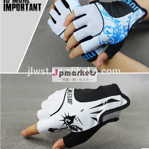 2014年ファッション手袋、 夏のサイクリングの手袋マイクロファイバーカスタムプロスポーツ手袋中国問屋・仕入れ・卸・卸売り