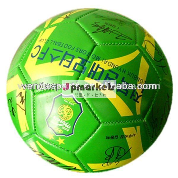 puサッカーボール、 異なった色で利用できる、 デザイン、 素材や大きさ問屋・仕入れ・卸・卸売り