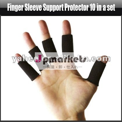 セットの指の袖サポート保護装置10、YFT381A問屋・仕入れ・卸・卸売り