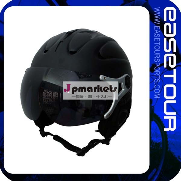 バイザーが付いている型のPCの雪のヘルメットのスキーヘルメット問屋・仕入れ・卸・卸売り