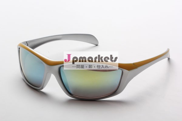 安いカスタムスポーツのサングラス専門的なスポーツサングラス( l5001d)問屋・仕入れ・卸・卸売り