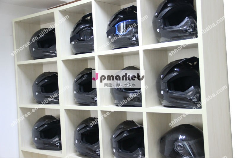 炭素繊維のヘルメット、 safyヘルメット、 炭素繊維織物の価格問屋・仕入れ・卸・卸売り
