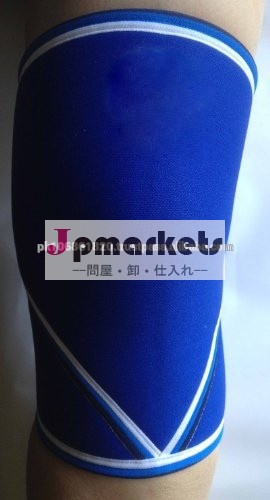 の重量挙げの膝のスリーブ問屋・仕入れ・卸・卸売り