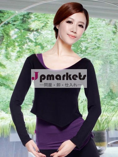 プライベートラベルのフィットネス商品、 スポーツタイツ、 女性のボディフィットの服問屋・仕入れ・卸・卸売り