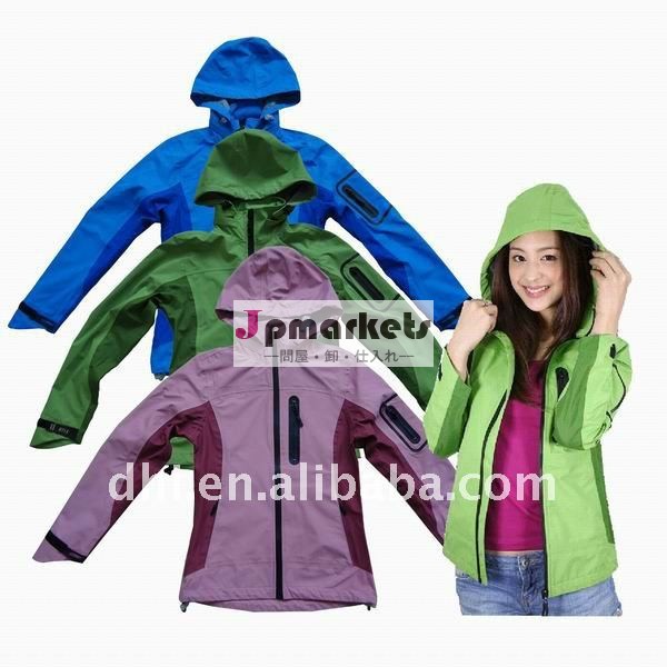 hoodyウインドブレイカーのジャケット3つの層は女性様式に着せる問屋・仕入れ・卸・卸売り