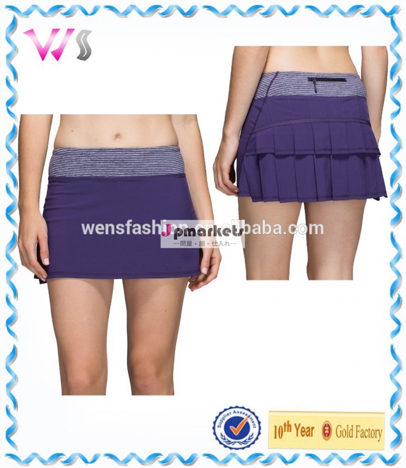 汗- ウィッキング4ウェイストレッチ実行スカート女性のための問屋・仕入れ・卸・卸売り