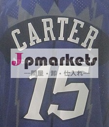 ヴィンスカーター#15紫バスケットボールジャージ先祖返りトロント問屋・仕入れ・卸・卸売り