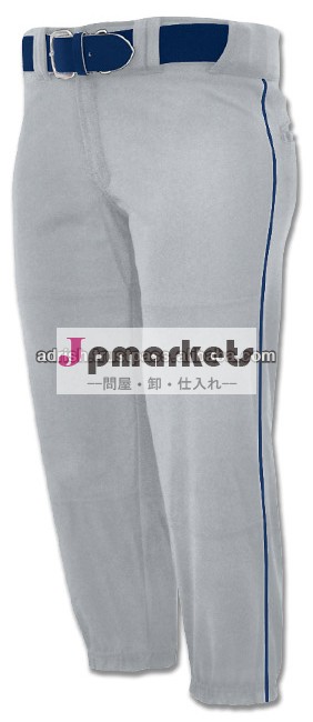 通常のデザイントレンドパターン新しいストア用のソフトボールのズボン問屋・仕入れ・卸・卸売り