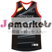 新しいシーズン2014年バスケットボールユニフォーム、 バスケットボールジャージ問屋・仕入れ・卸・卸売り