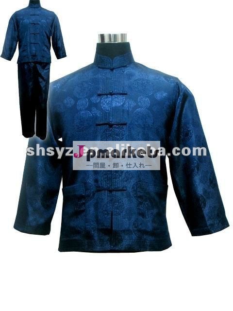 最も新しい中国の従来の男性Kung Fuのスーツ問屋・仕入れ・卸・卸売り