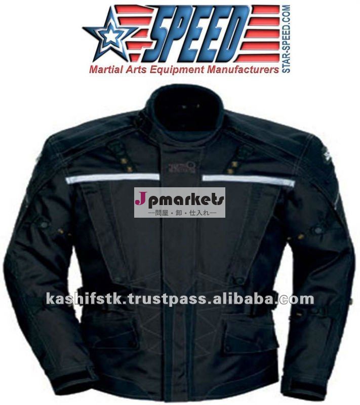 モーターバイクの織物のジャケット、オートバイの織物のジャケット、Corduraのジャケット問屋・仕入れ・卸・卸売り