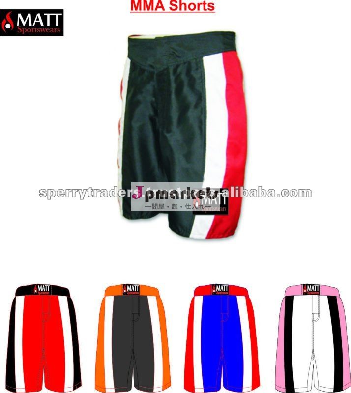 パーソナライズmmaショーツスパンデックスの戦い問屋・仕入れ・卸・卸売り