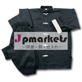 カンフースーツ問屋・仕入れ・卸・卸売り