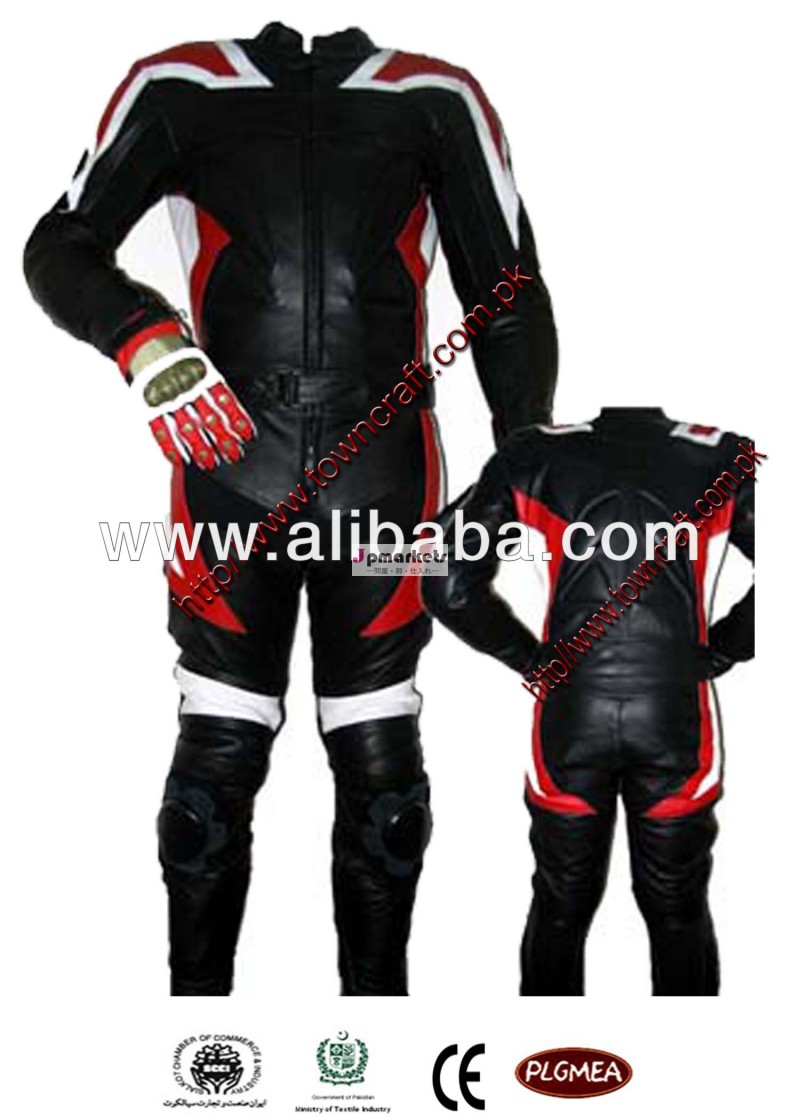 革motorbikerスーツ問屋・仕入れ・卸・卸売り