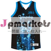 2014年- のためのバスケットボールジャージnba問屋・仕入れ・卸・卸売り