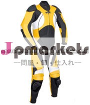 バイクの革のレーシングスーツ問屋・仕入れ・卸・卸売り
