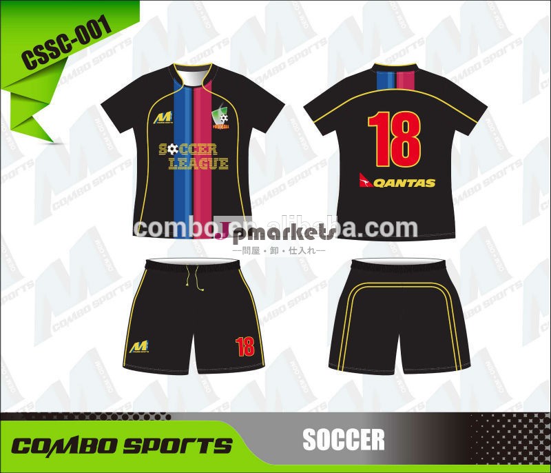 カスタム昇華サッカージャージとショートパンツ問屋・仕入れ・卸・卸売り