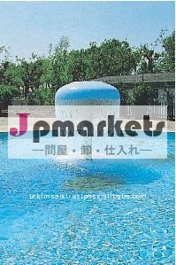 キノコ水の楽しみ問屋・仕入れ・卸・卸売り