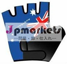 サイクリング手袋問屋・仕入れ・卸・卸売り