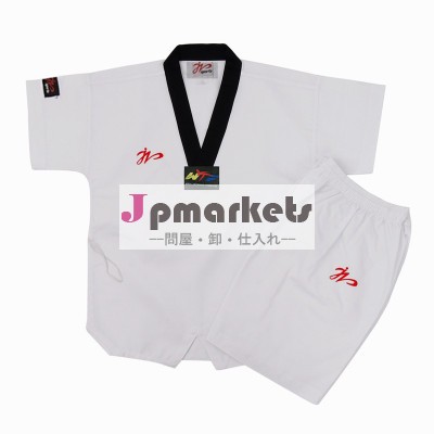 武道衣テコンドーユニフォームデザイン問屋・仕入れ・卸・卸売り