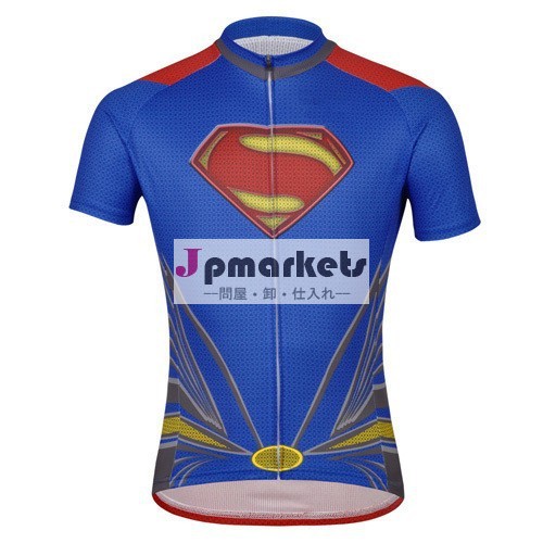スーパーマンスタイル面白い服半袖サイクリングジャージビブショーツセットメンズ自転車卸売ポリエステルスポーツウェア問屋・仕入れ・卸・卸売り