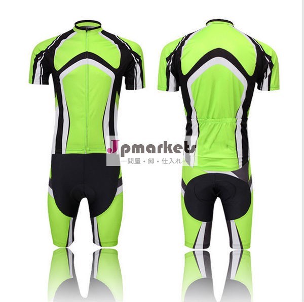 2014年nornsカスタムサイクリング服、 カラフルな半袖サイクリングジャージ問屋・仕入れ・卸・卸売り