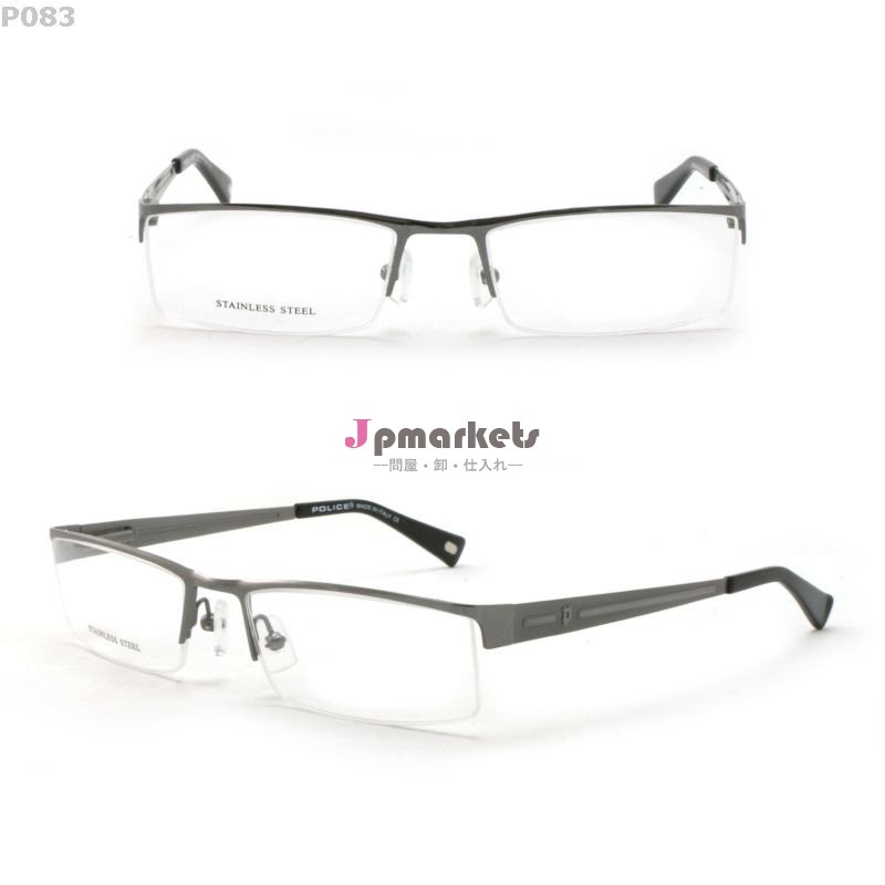 スポーツガラス、eyewearスポーツは接眼レンズを遊ばす問屋・仕入れ・卸・卸売り