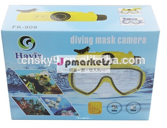 デジタルスキューバhd720p5.0mp30メートルの水中ダイビングマスクのカメラ問屋・仕入れ・卸・卸売り