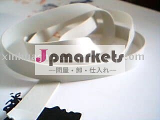 ウォータースポーツ用ゴムテープ問屋・仕入れ・卸・卸売り