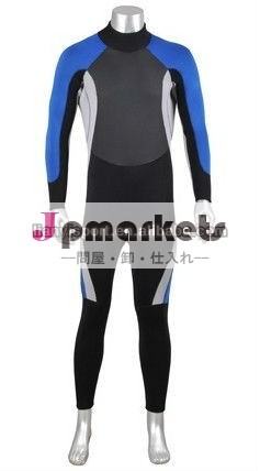 カスタムネオプレンダイビング/ウェットスーツサーフィン/ウエットスーツ/suit女性のための問屋・仕入れ・卸・卸売り