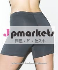 新しい熱い販売の短いsewimingデラックス問屋・仕入れ・卸・卸売り