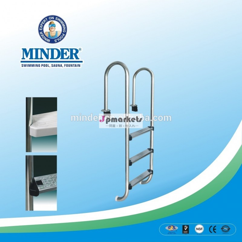 ムーシリーズ標準スイミングプールはしごプールはしごやはしご問屋・仕入れ・卸・卸売り