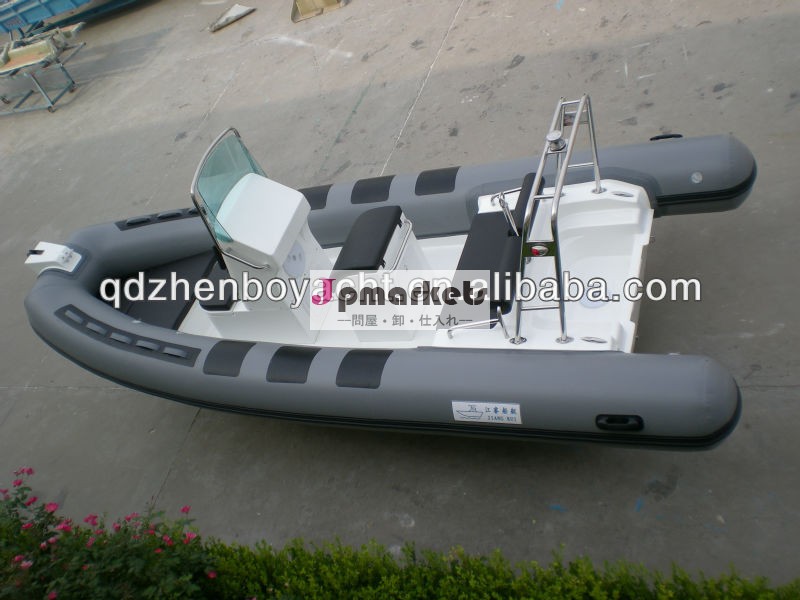 新しいスタイルの熱い販売2013zb-520bの肋骨のボート問屋・仕入れ・卸・卸売り