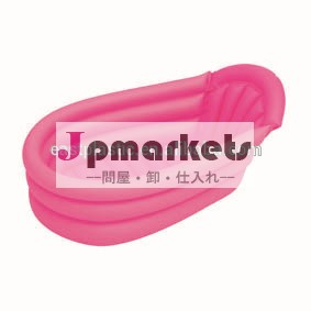 ピンクプラスチック7ppvcインフレータブル赤ちゃんポータブル浴槽問屋・仕入れ・卸・卸売り