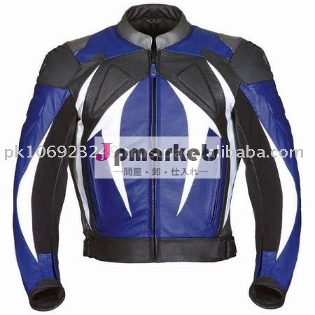 モーターバイクのジャケットの男性レザージャケット革のオートバイの革オートバイのジャケット問屋・仕入れ・卸・卸売り