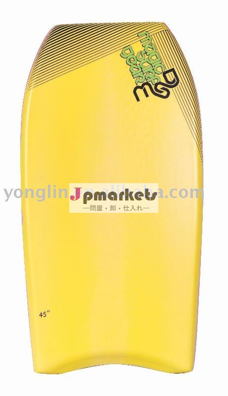 bodyboard問屋・仕入れ・卸・卸売り