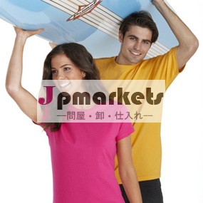 メンズアイスティー問屋・仕入れ・卸・卸売り