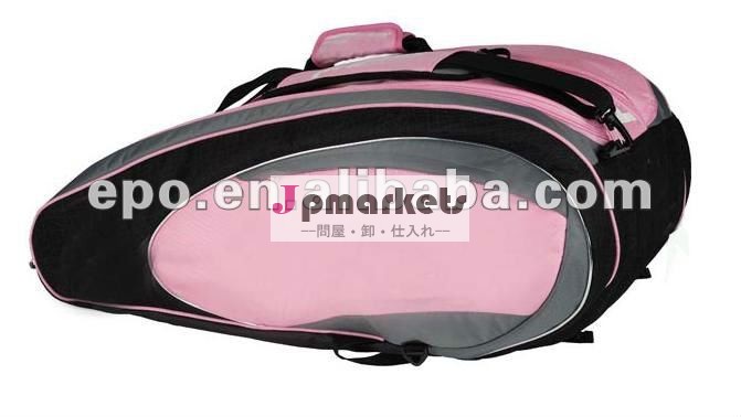 2012高級なテニス袋の/tennisラケット袋EPO-AYTN001問屋・仕入れ・卸・卸売り
