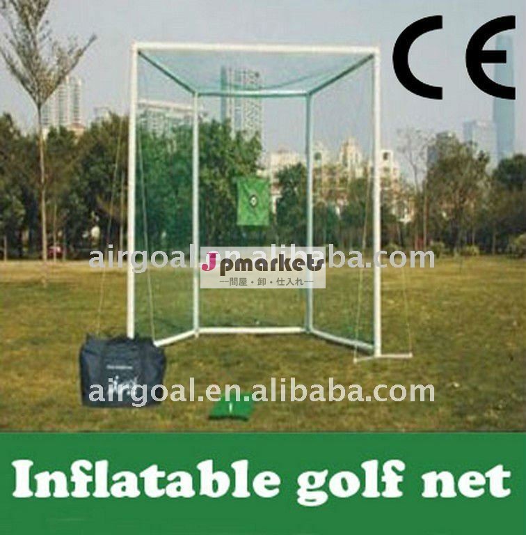 ゴルフ(ベストセラーの膨脹可能な及び携帯用ゴルフ練習の網)問屋・仕入れ・卸・卸売り