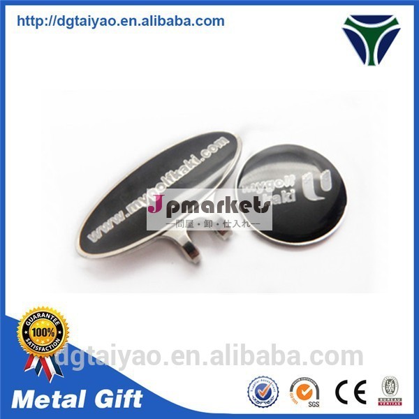High quality Metal material Custom Logo Golf magnetic hat clip for sales問屋・仕入れ・卸・卸売り