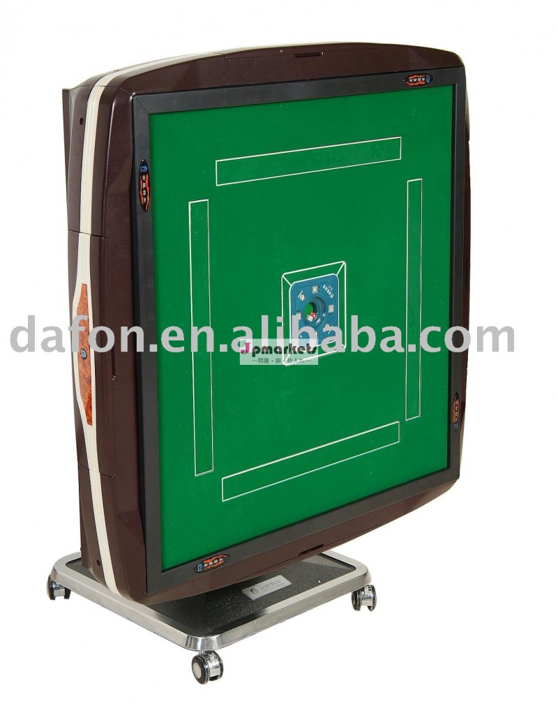 フルオートマチックMAHJONGのテーブル問屋・仕入れ・卸・卸売り