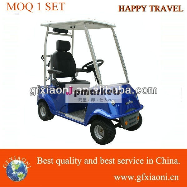 !中国電動ミニ4x4のゴルフカート問屋・仕入れ・卸・卸売り