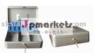 現金箱MEL300-90 (現金箱、現金キャビネット)問屋・仕入れ・卸・卸売り