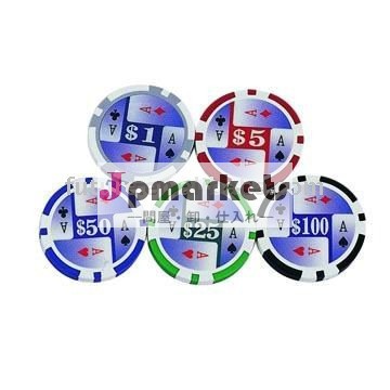 11.5グラムプロのカジノポーカーチップ問屋・仕入れ・卸・卸売り