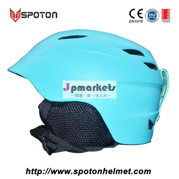 中国の美しいソリッドカラー付きスキーヘルメットce認定品問屋・仕入れ・卸・卸売り