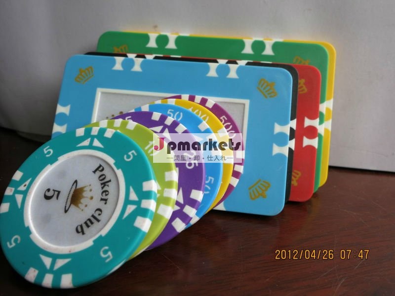 Professinoalのポーカー用のチップかRfidの破片またはプラクまたは反偽造品のポーカー用のチップ問屋・仕入れ・卸・卸売り
