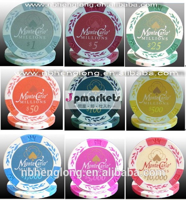 プレミアム14.5g3- トーン純粋な粘土のポーカーチップ問屋・仕入れ・卸・卸売り