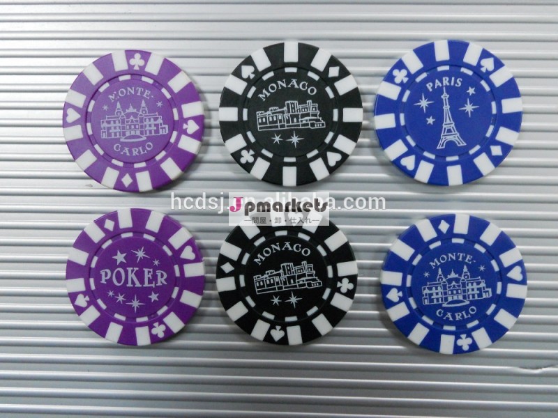 カスタムカジノポーカーチップ2015印刷されたロゴと、 カスタムチップ、 カジノポーカーチップ、 g14ポーカーチップ問屋・仕入れ・卸・卸売り